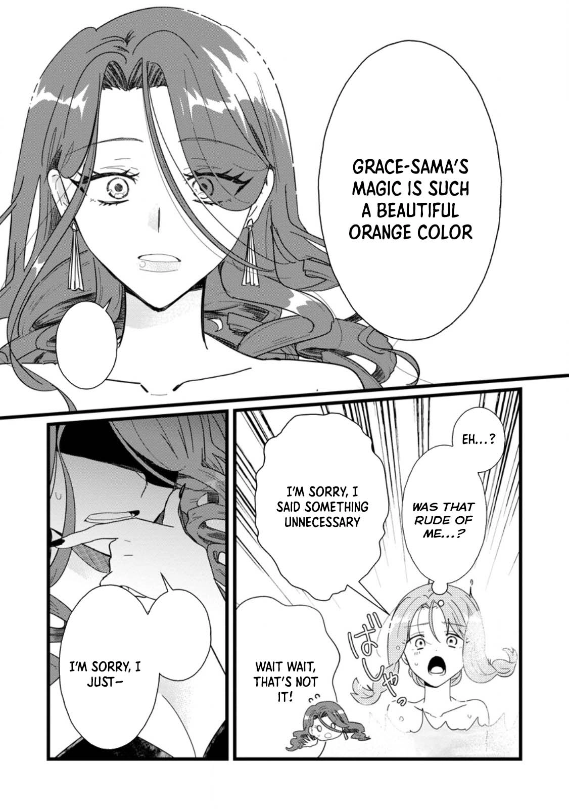 The Useless Noble Girl Blossoms into a Beloved Prodigy. Chapter 2 Page 10